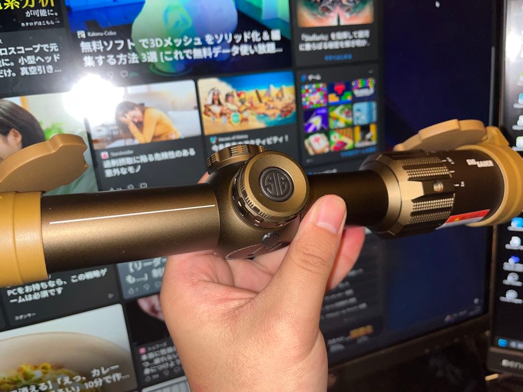 トイガン SIG SAUER TANGO-MSR 1-6x24