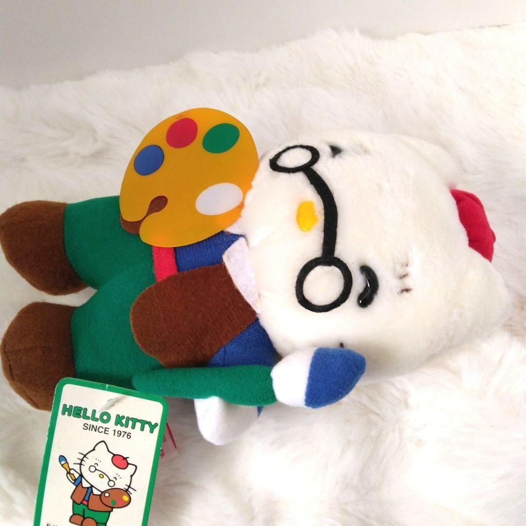 昭和レトロ　ハローキティ　ファミリー　キティ　おじいちゃん　ぬいぐるみ