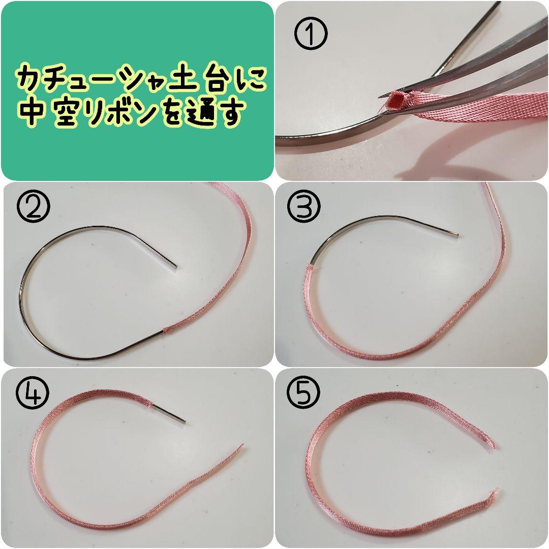 ⭐︎ふるみ ⭐︎　おまとめ