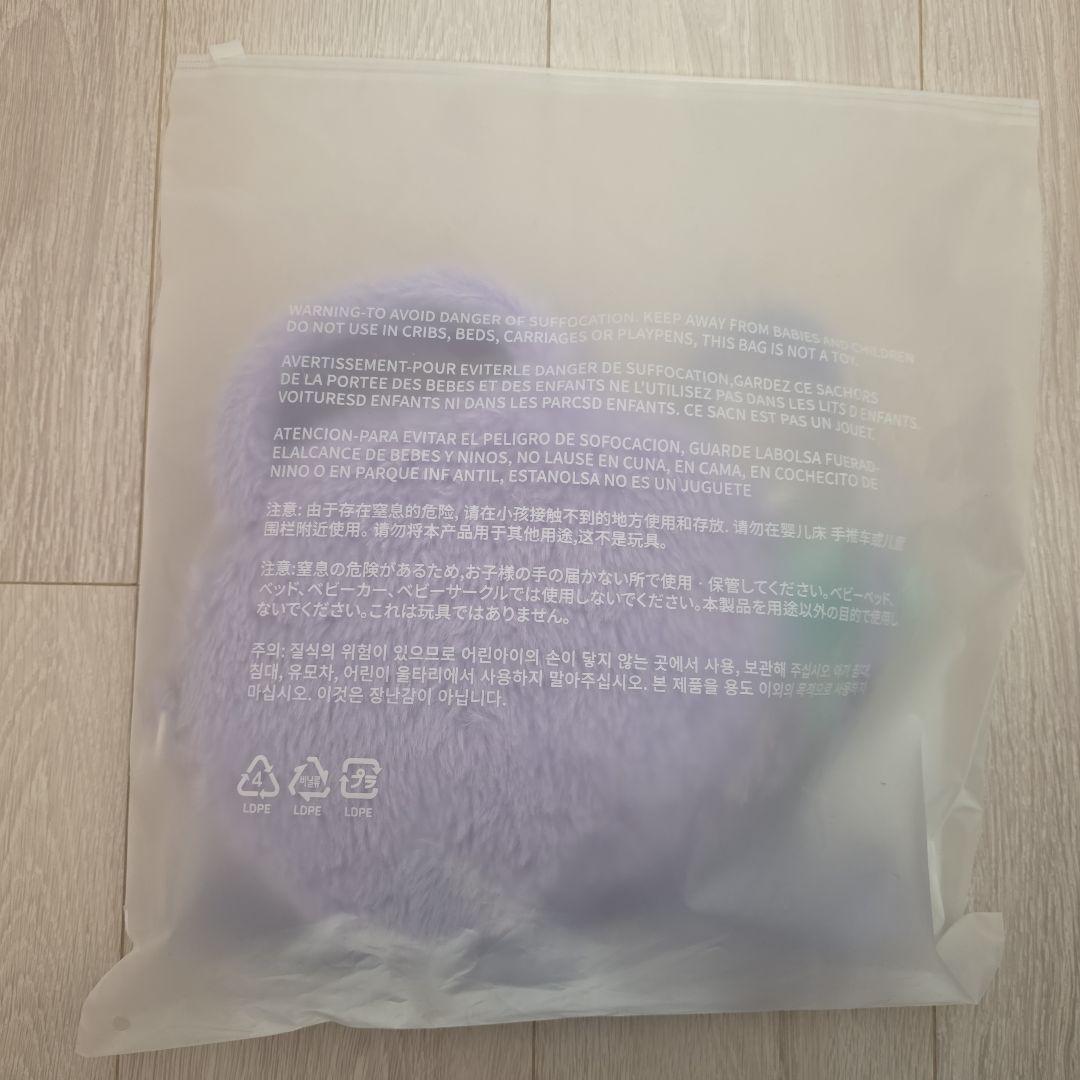 TXT プルバトゥ フムニャリン CROSS BAG