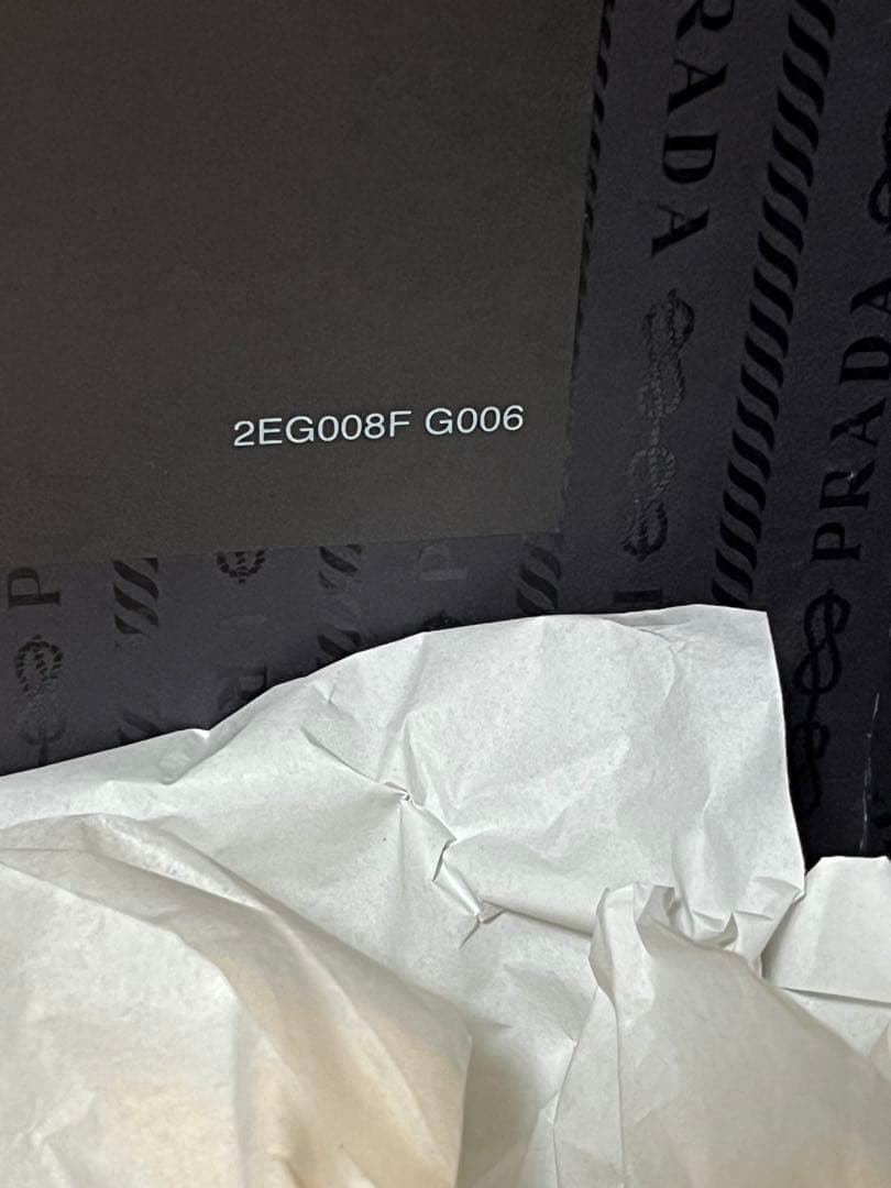 PRADA ウイングチップ レザーシューズ シャークソール ブーツ ローファー