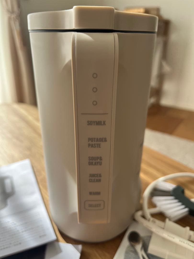 美品récolte 自動調理ポット 1.1L 豆乳・スープ・スムージー