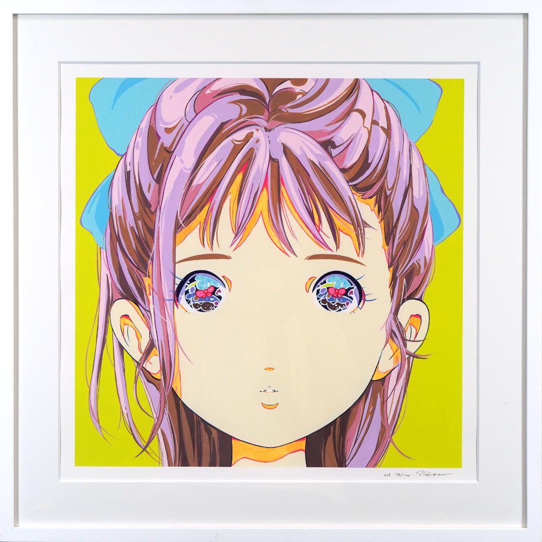 愛☆まどんな「彼女の顔が思い出せない-ゆめみ-」シルクスクリーン