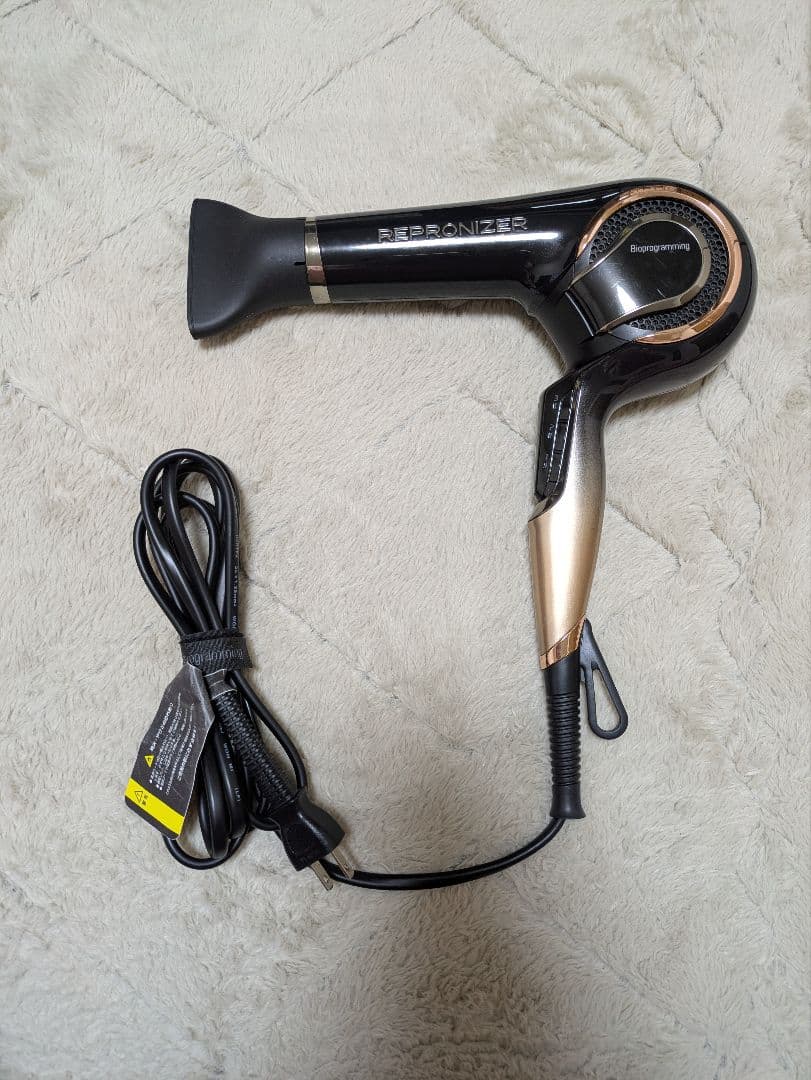 REPRONIZER レプロナイザー 4D Plus