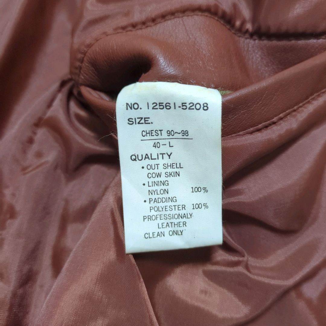 ulcolow アルコロウ レザージャケット ライダース 牛革 カウスキン 茶色