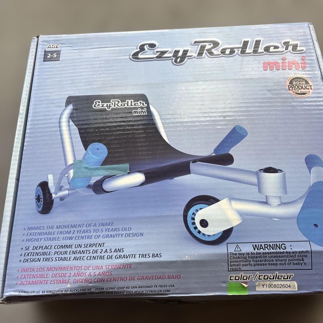 未使用　EzyRoller MINI（イージーローラー ミニ）ライムグリーン