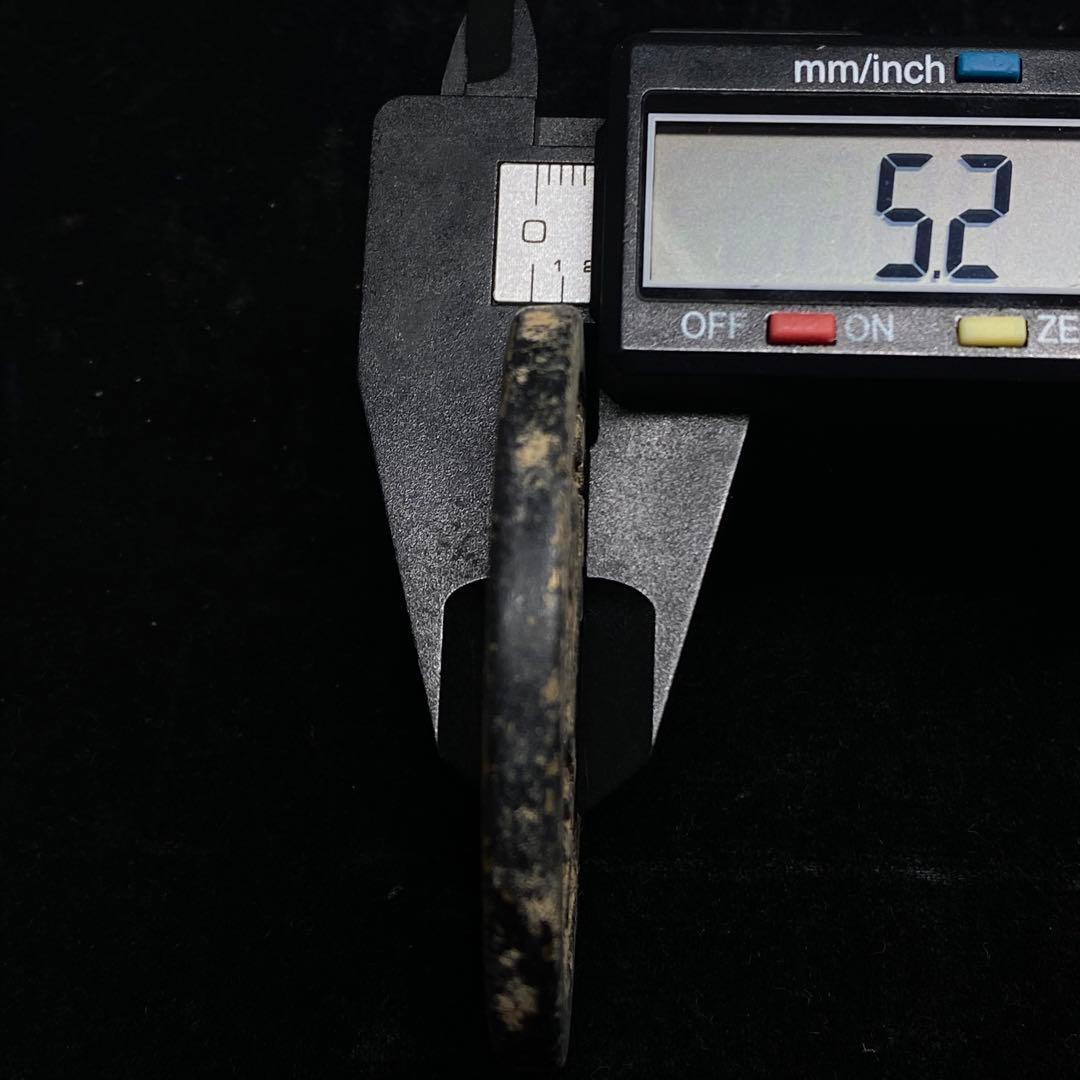 古銭　大型　順治通宝 銅銭　穴銭