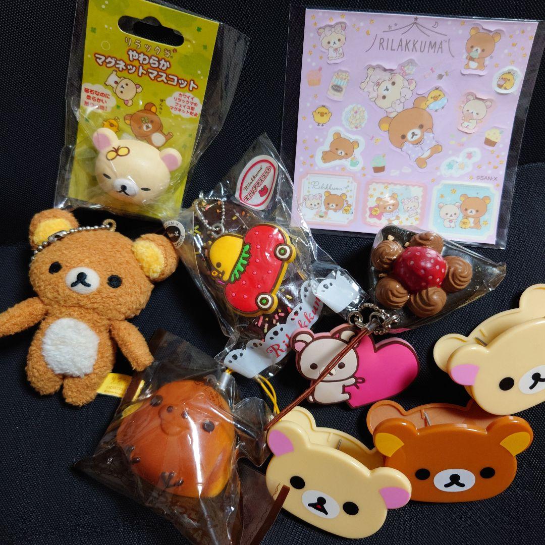 SAN-X リラックマ キイロイトリ エクレア スクイーズ コリラックマ ケーキ