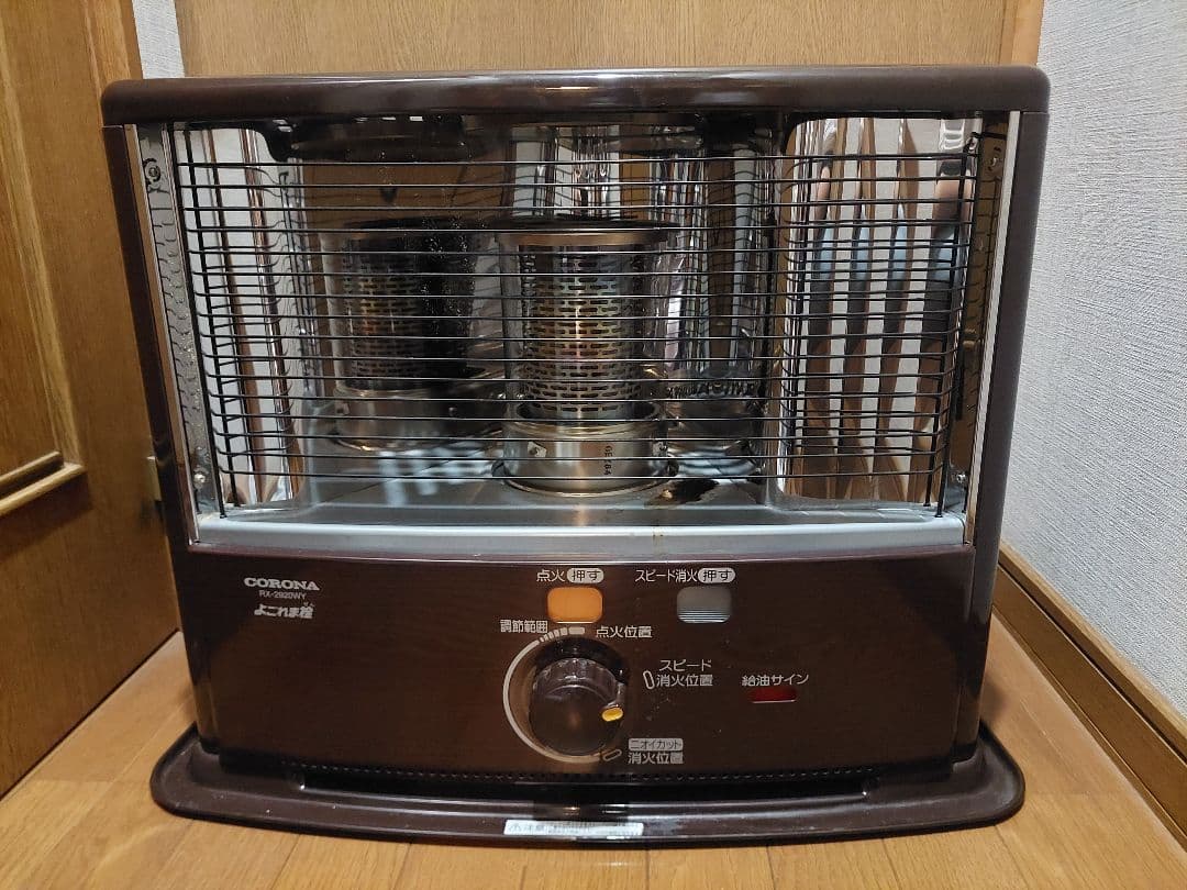 コロナ ストーブ 灯油 電池　よごれま栓RX-2920WY