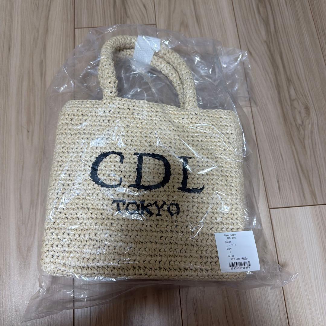 ミュージシャン CDL Hand Stitched Mini Basket cdl tokyo