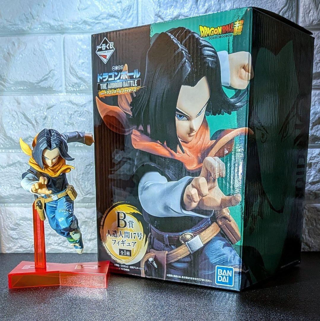 ドラゴンボール 人造人間 16号17号18号&Dr.ゲロ（20号）の計4体セット