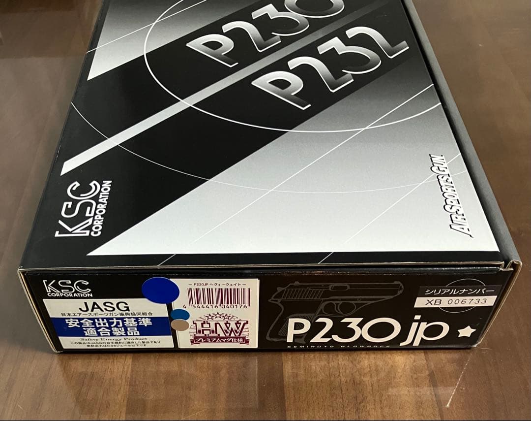 ど*ら様 KSC P230JP HW プレミアムマグ仕様