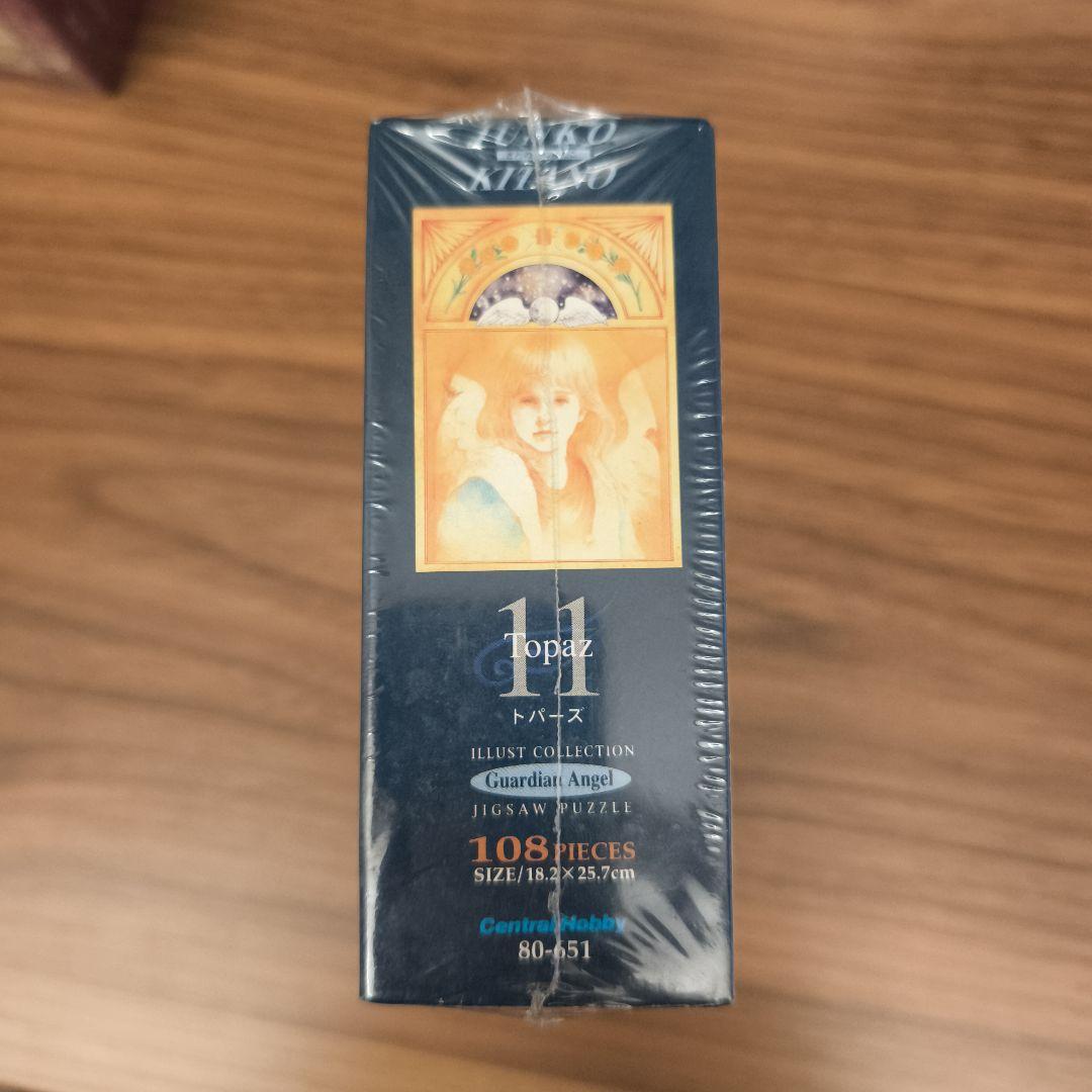 きたのじゅんこ　トパーズ　菊　11月　ガーディアンエンジェル　ジグソーパズル