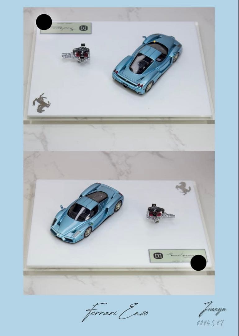 フェラーリ　エンゾ　ミニカー　レジン製Ferrari