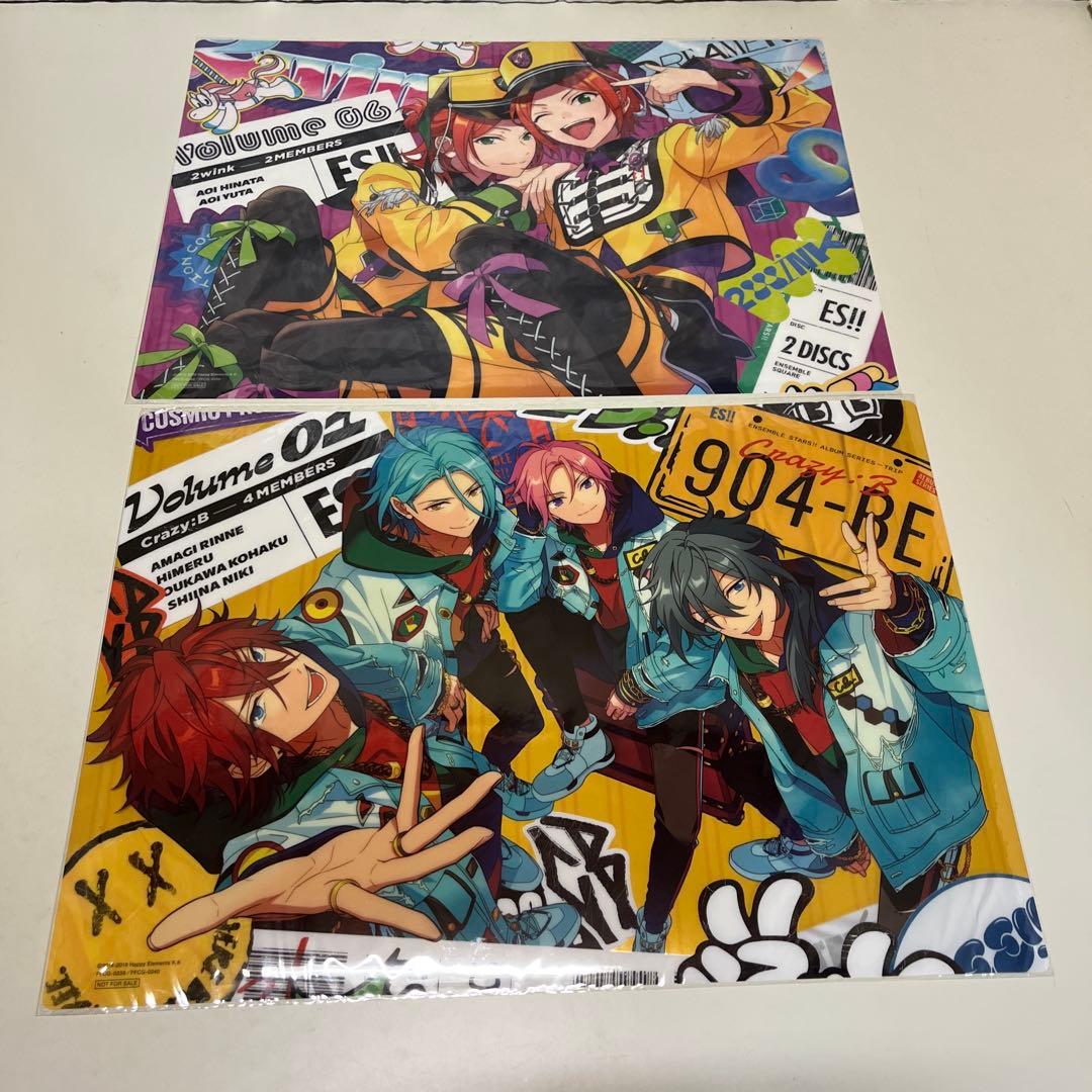 14種類セット　あんさんぶるスターズ　TRIP アニメイト特典　クリアポスター