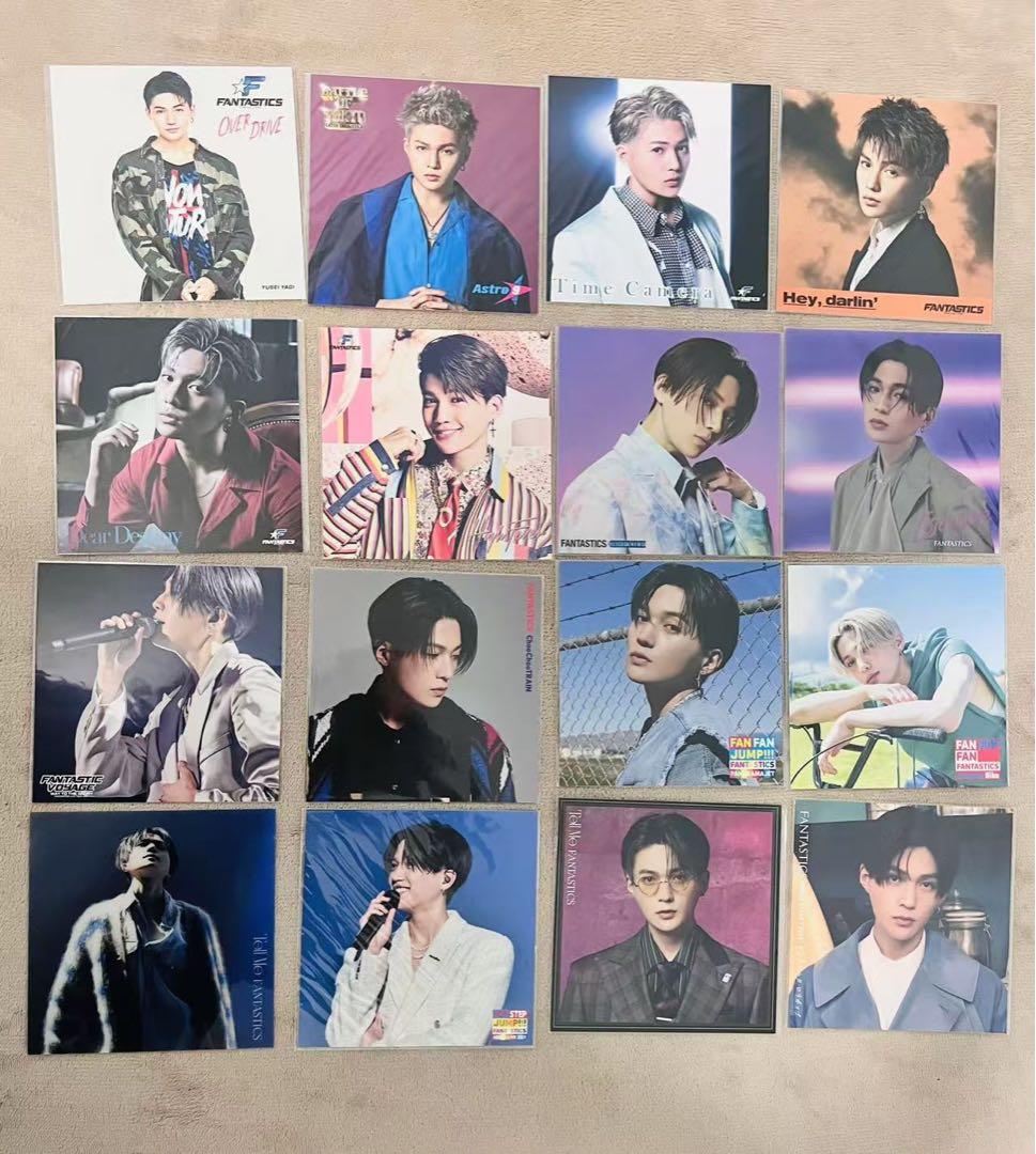 八木勇征　アザージャケットセット売り