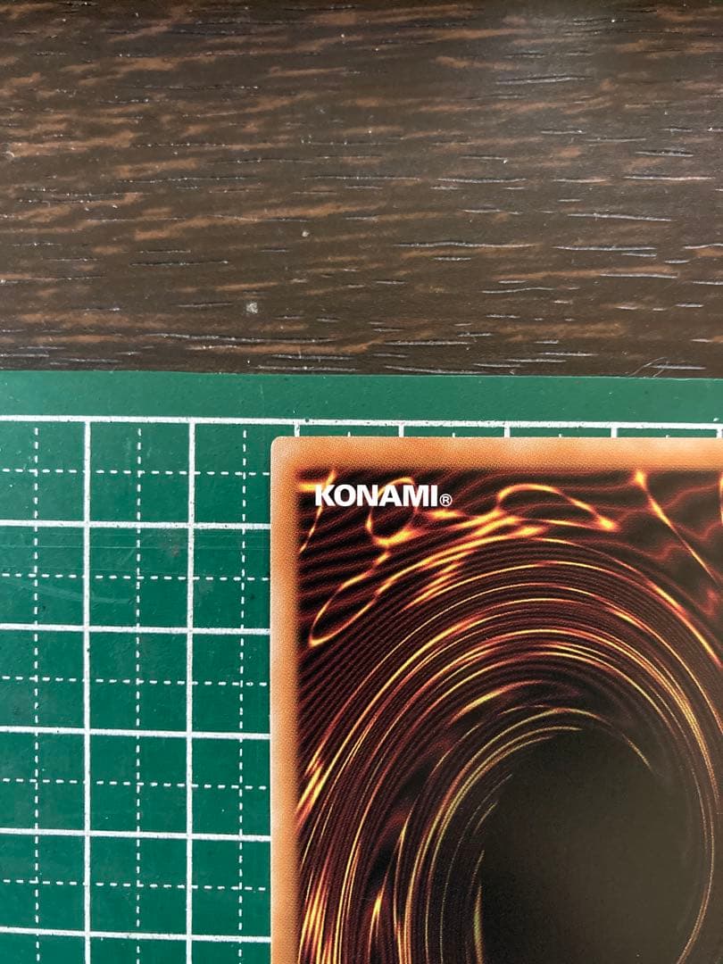 遊戯王 閃刀姫ーハヤテ 絵違い 25th シークレット