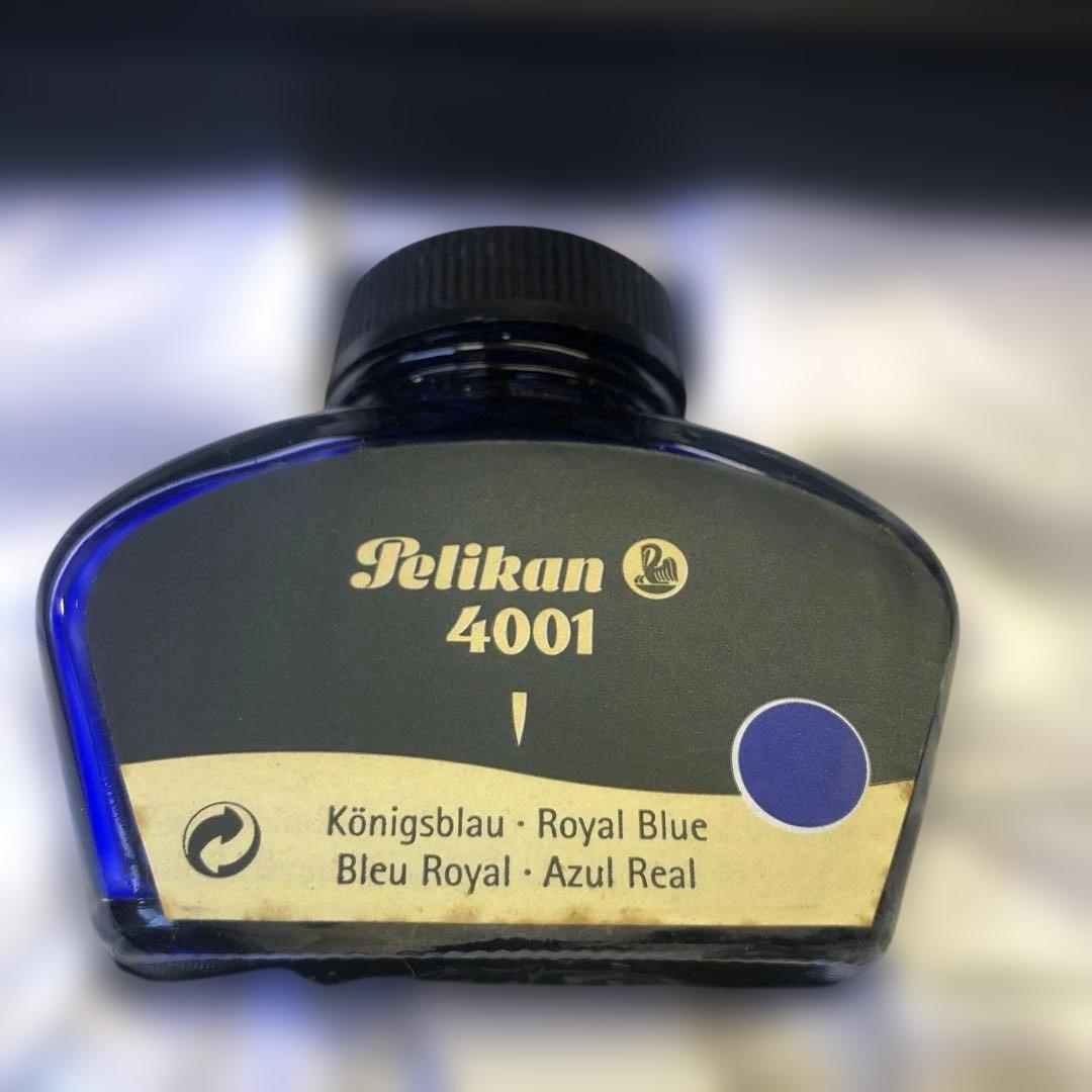 Pelikan 4001 ロイヤルブルーインクと万年筆セット