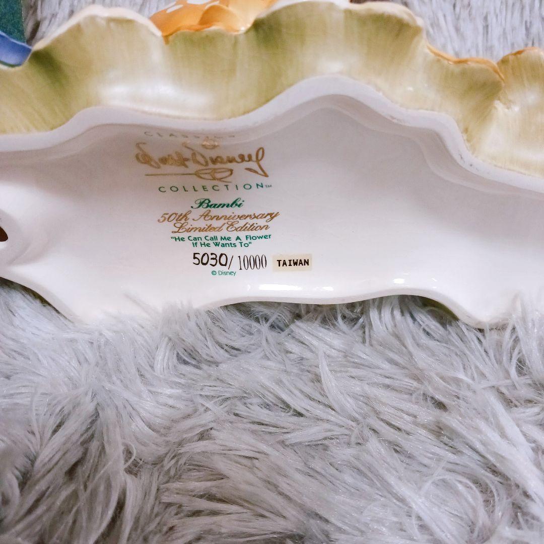 ✨WDCC バンビ&フラワー 磁器フィギュア♦Bambi Flower 50周年