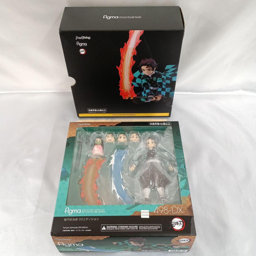 figma 竈門炭治郎 DXエディション 「鬼滅の刃」