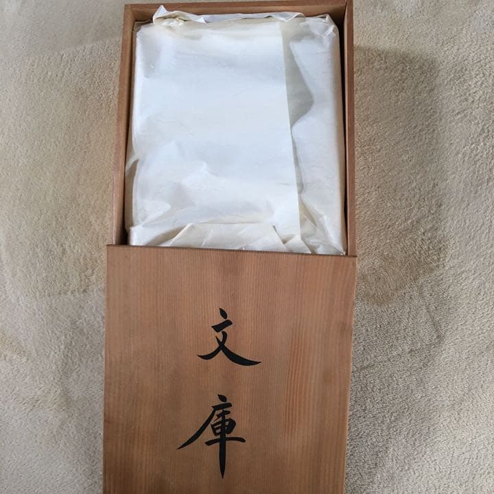 新品　漆　文庫入れ