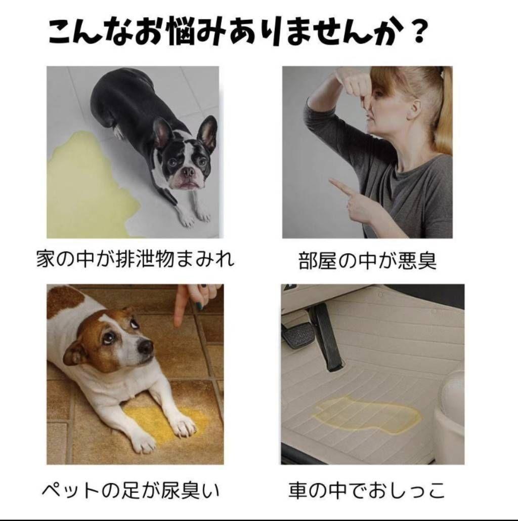 ベージュ 2枚 洗える ペットマット ペットシーツ トイレシート 防水 犬 猫