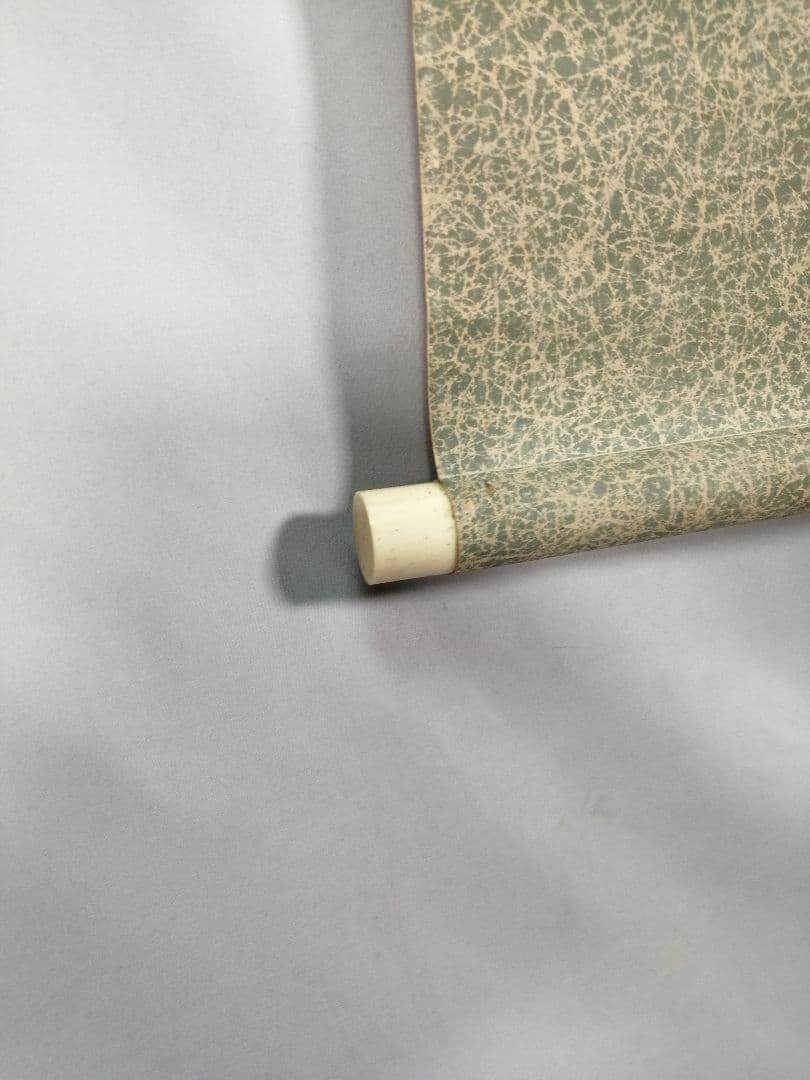 【茶道具】官休庵　木津宗泉筆　笹画賛　 　掛け物　軸C98