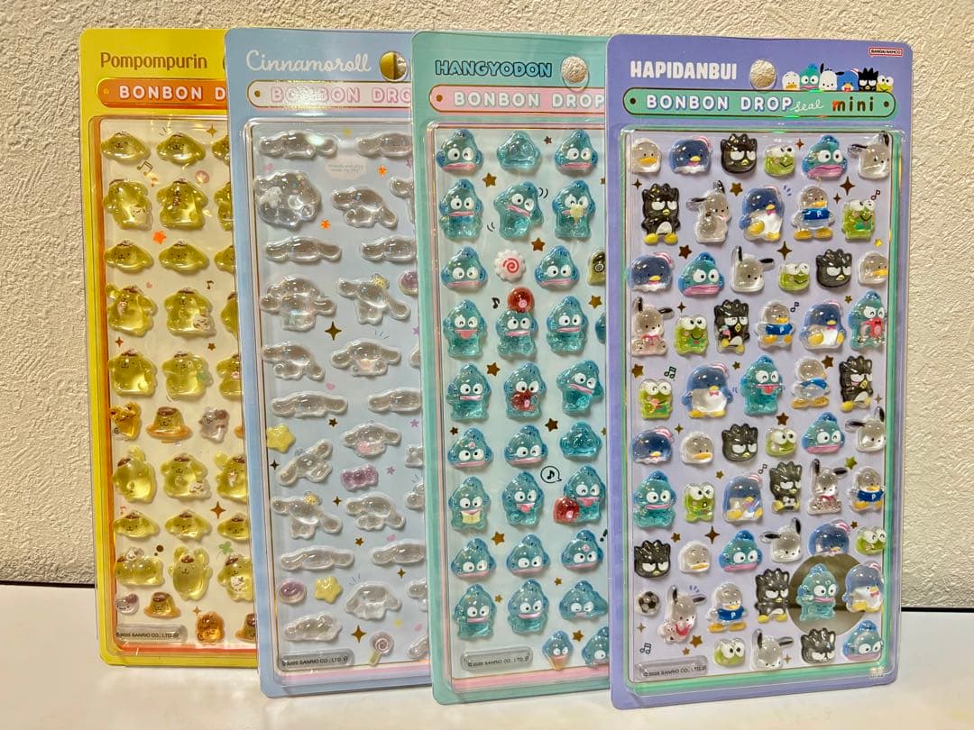 【正規品】ボンボンドロップシール　ミニ　サンリオ　全８種コンプリートセット