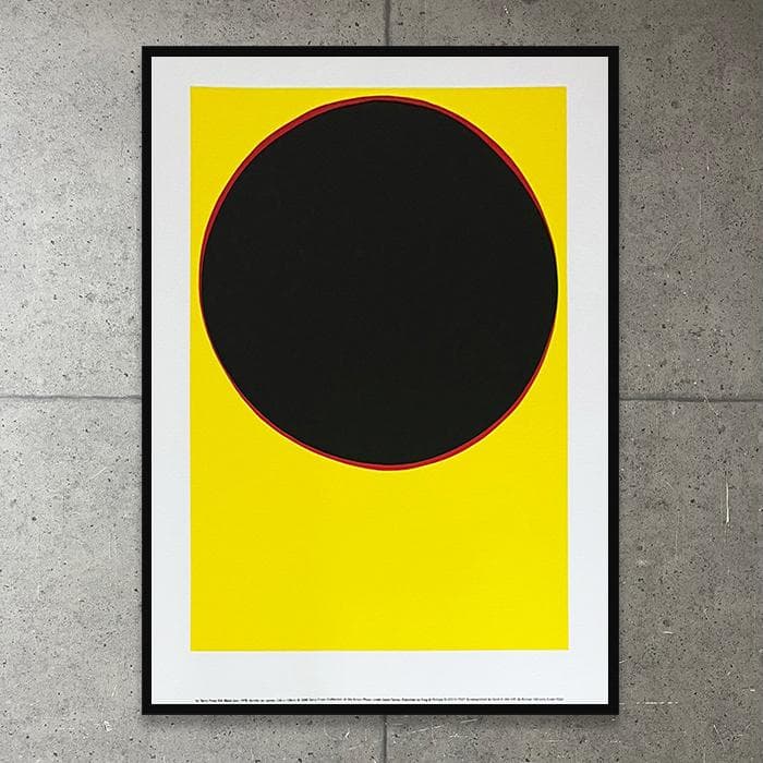 額装品/Black Sun （フロスト）/アート/ポスター/インテリア