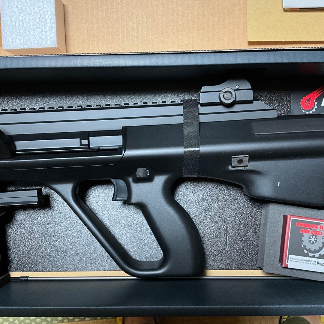 東京マルイ 電動ガン ステアーHC ハイサイクルシリーズ 第5弾 日本製