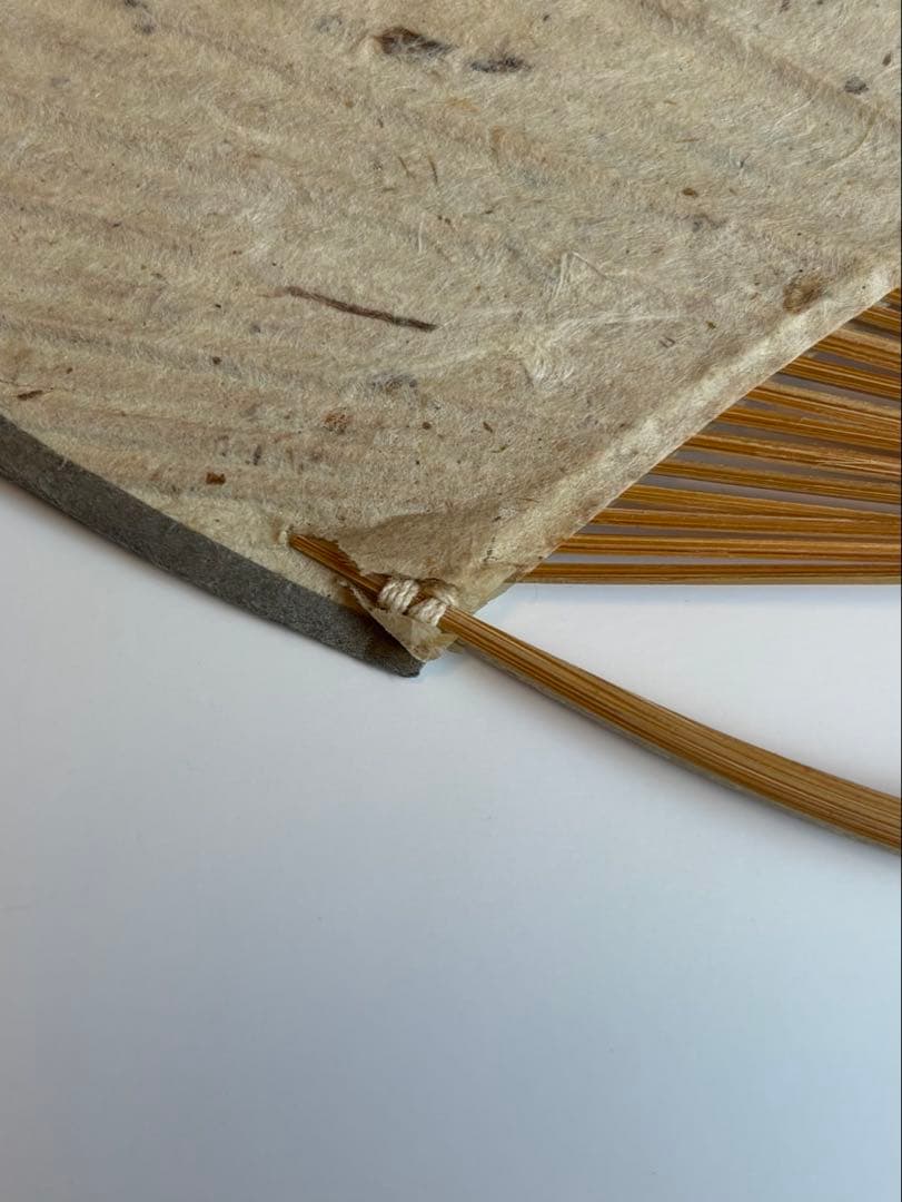 芹沢銈介　型染うちわ　4種　ビンテージ　民藝　団扇