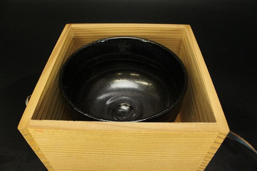 茶道具 天野達夫 油滴茶碗 共箱 師清水六兵衛(A257)