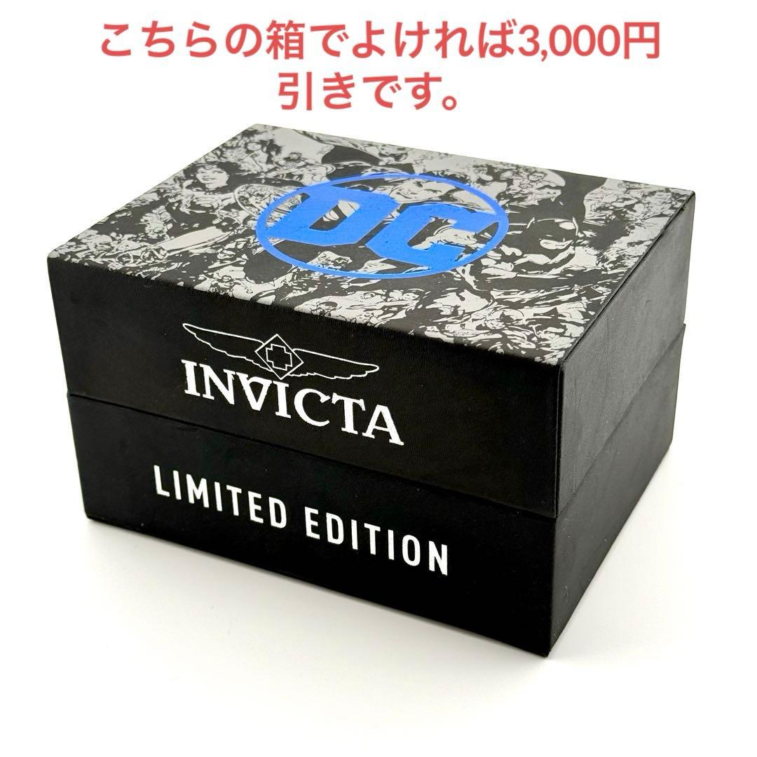 インビクタ 41221 スター・ウォーズ ザ・チャイルド 1977本限定 新品