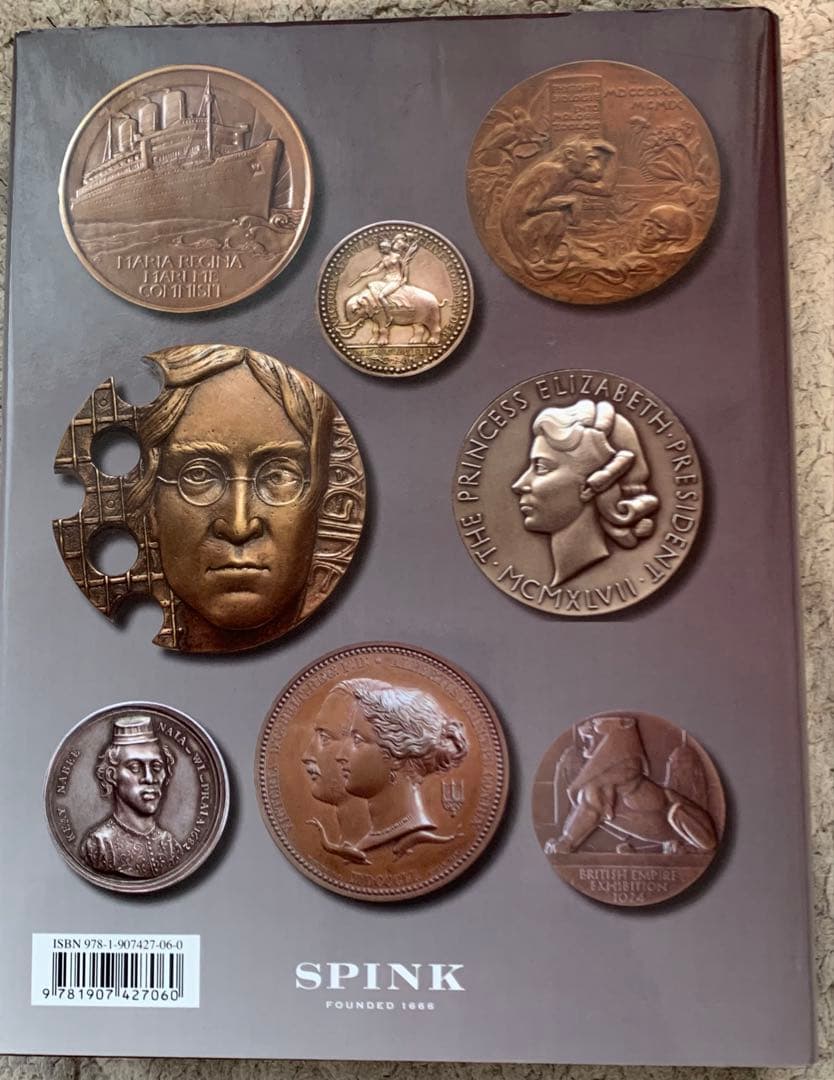 再値下げ‼️EIMER British Commemorative Medals