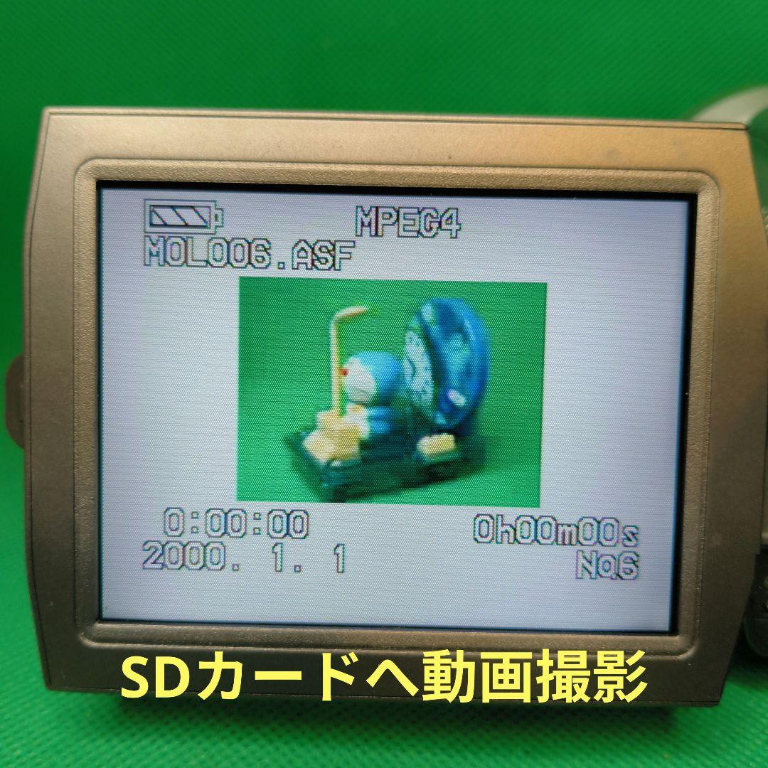 【動作確認済】Panasonic パナソニック NV-MX2500 ミニDV