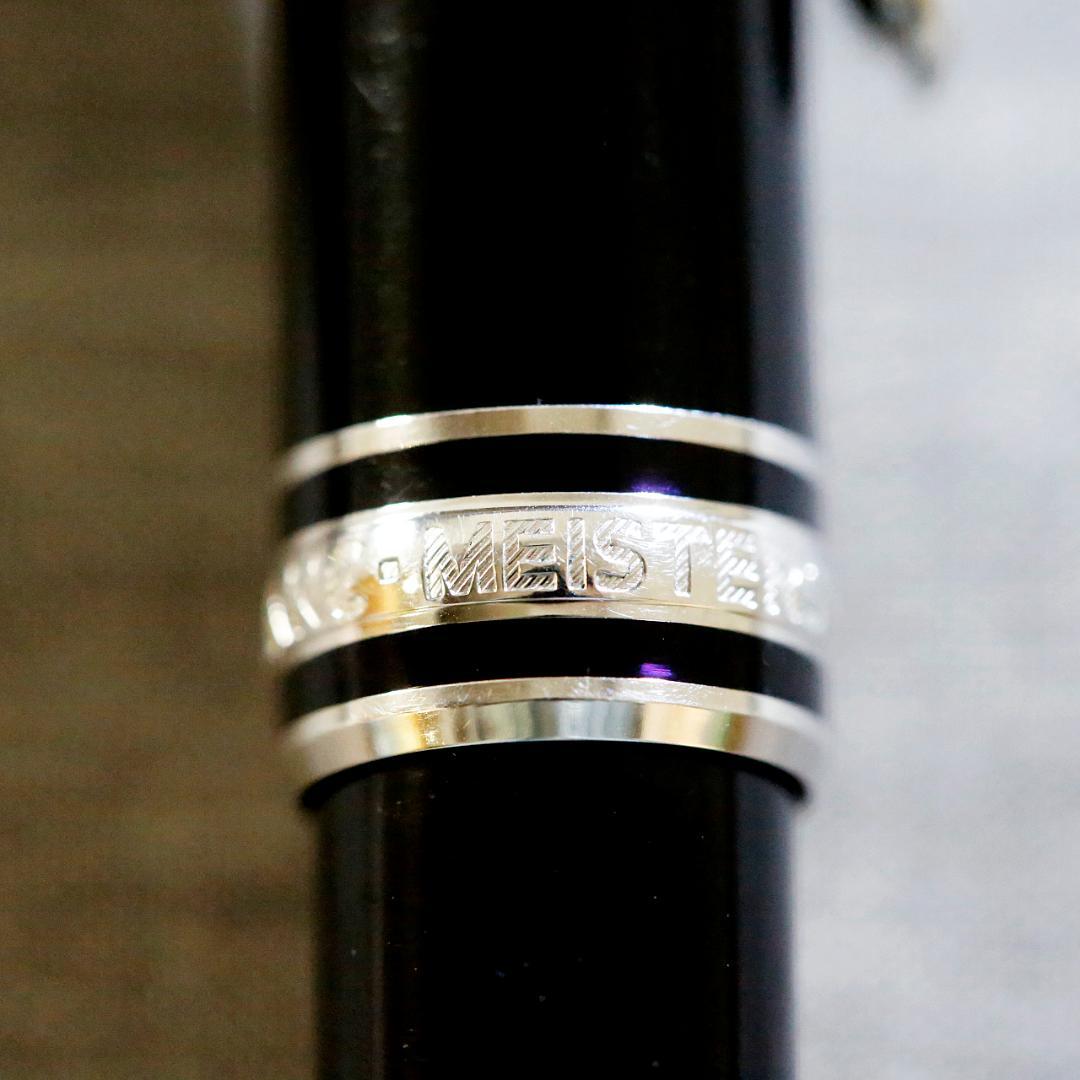 【送料込み】モンブラン ボールペン １６４ マイスターシュテュック プラチナ