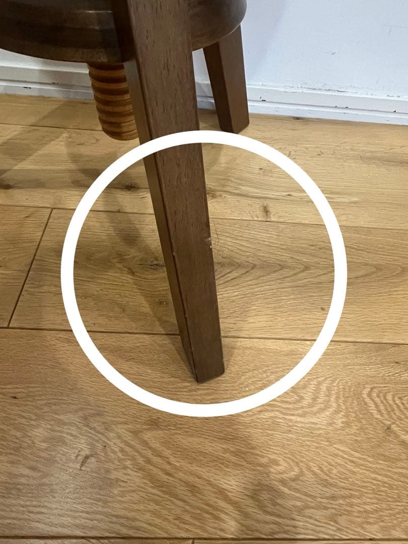 ウニコ unico VOLTA スツール 回転昇降式 スピンスツール