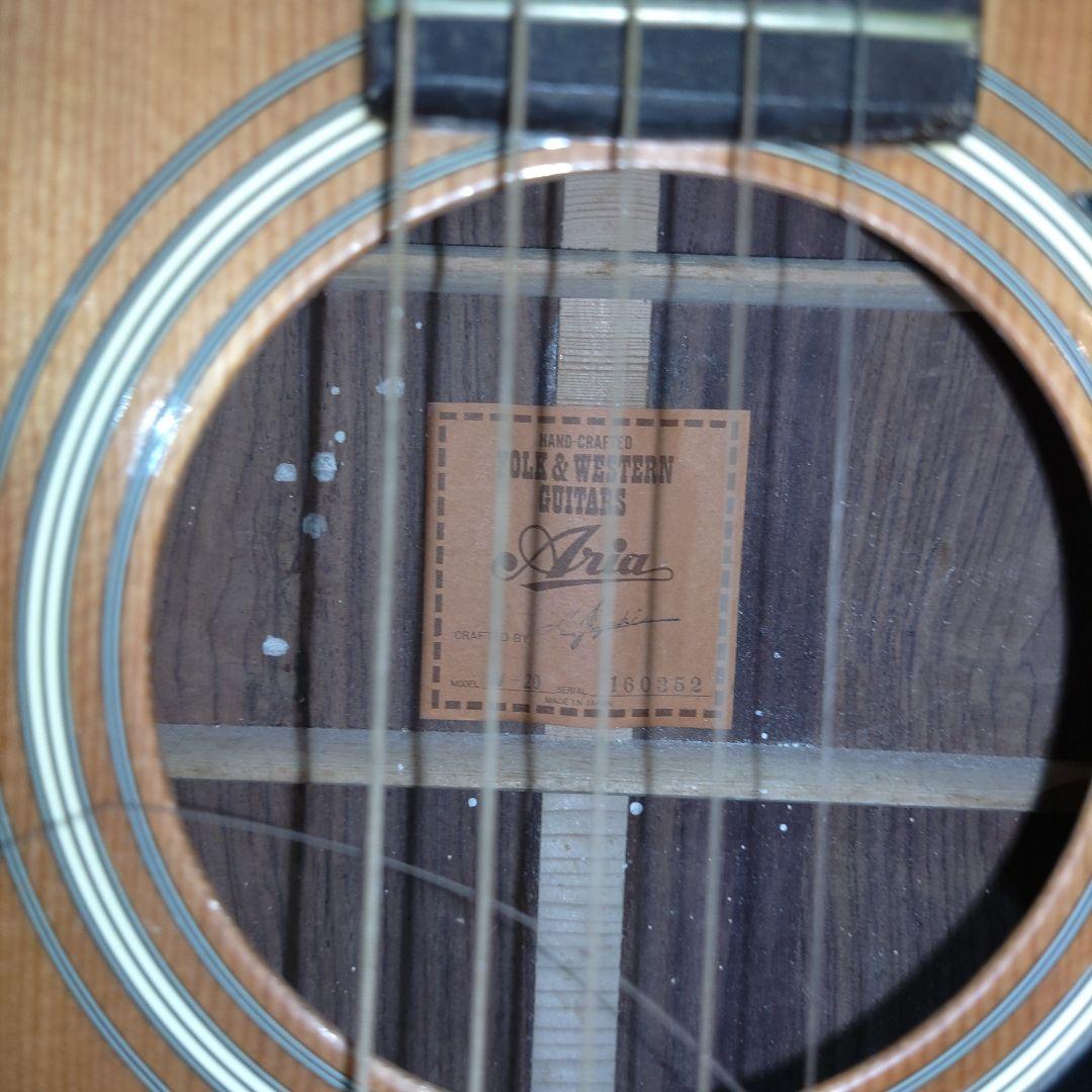 VMPD7-616-5 ARIA W-20 アコースティックギター