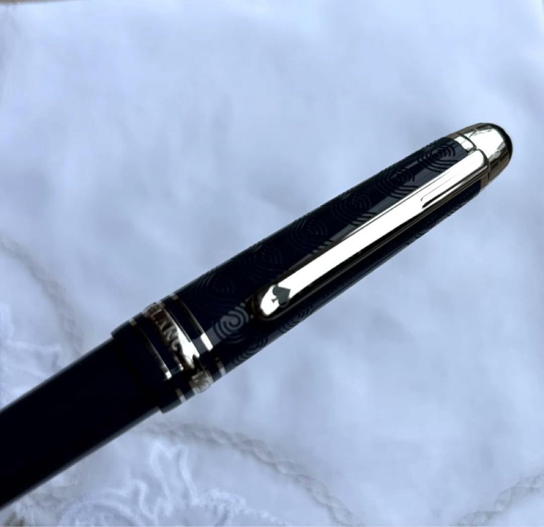 【限定仕様】モンブラン ボールペン アラウンド ザ ワールド イン 80日間