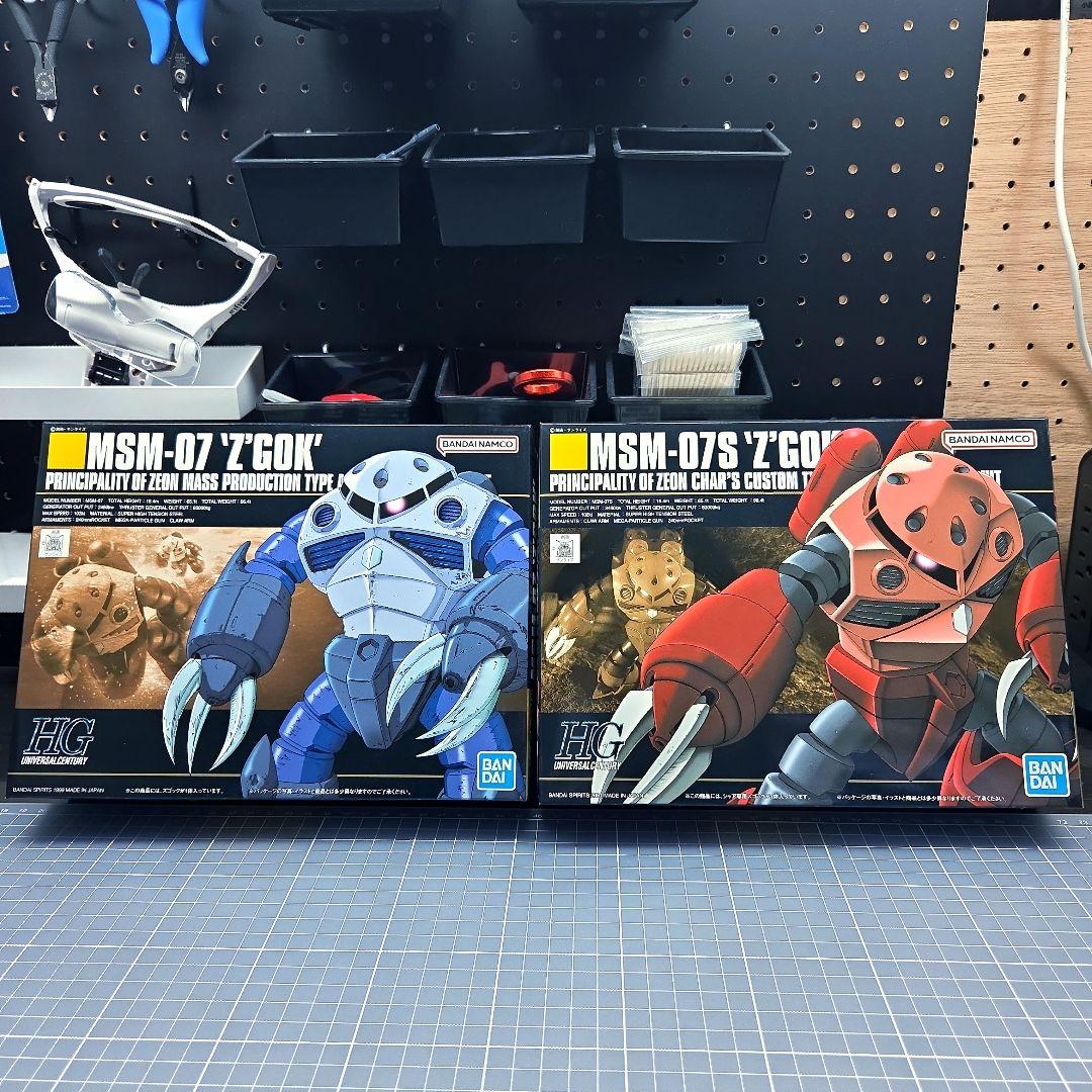 【まとめ売り】★HG★ゾック★ズゴック★ガンタンク★アッガイ★ジオング★