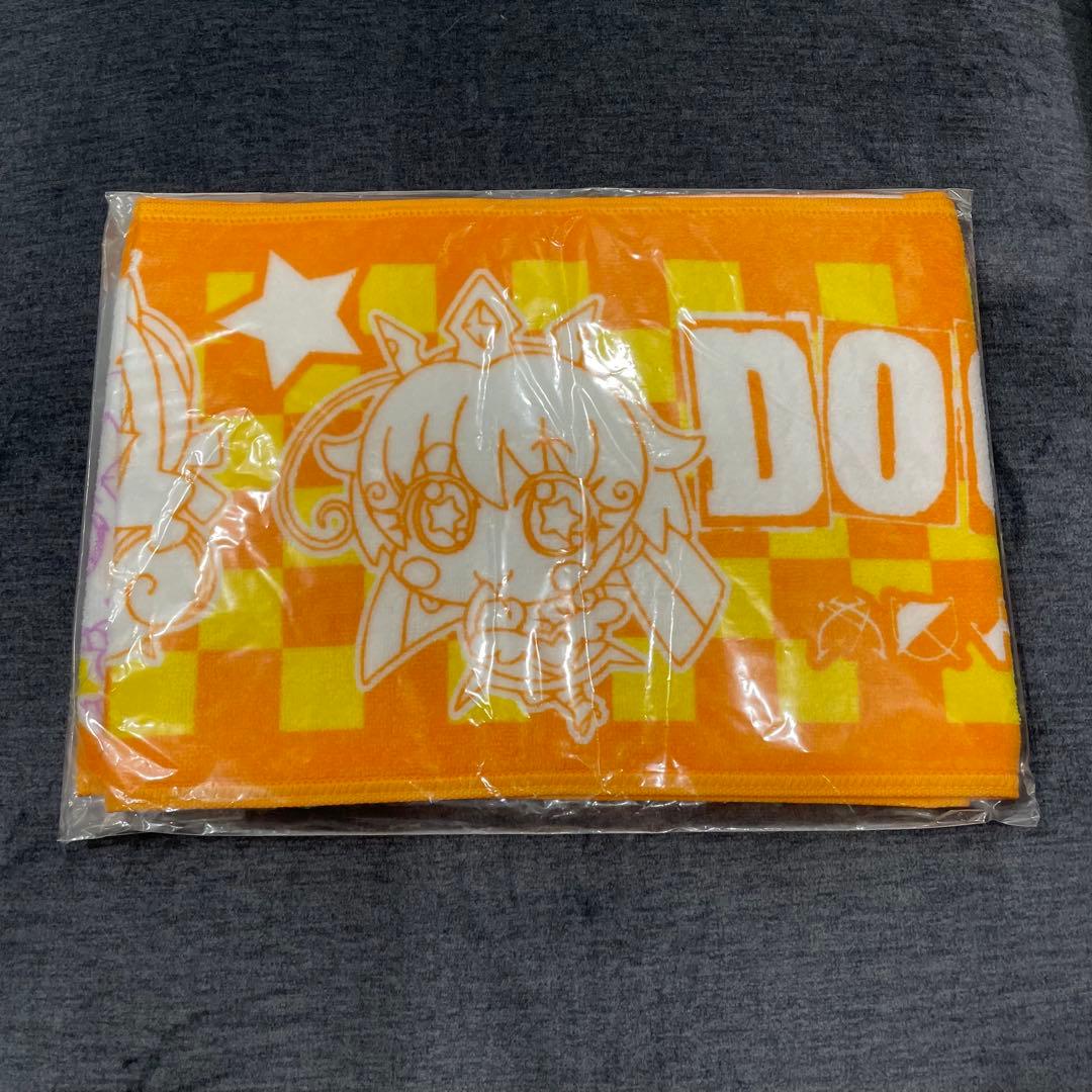 フロニャ祭 マフラータオル