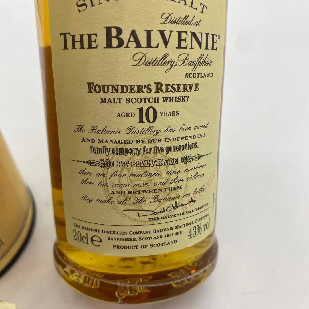 The Balvenie Founder's Reserve 10年 20cl