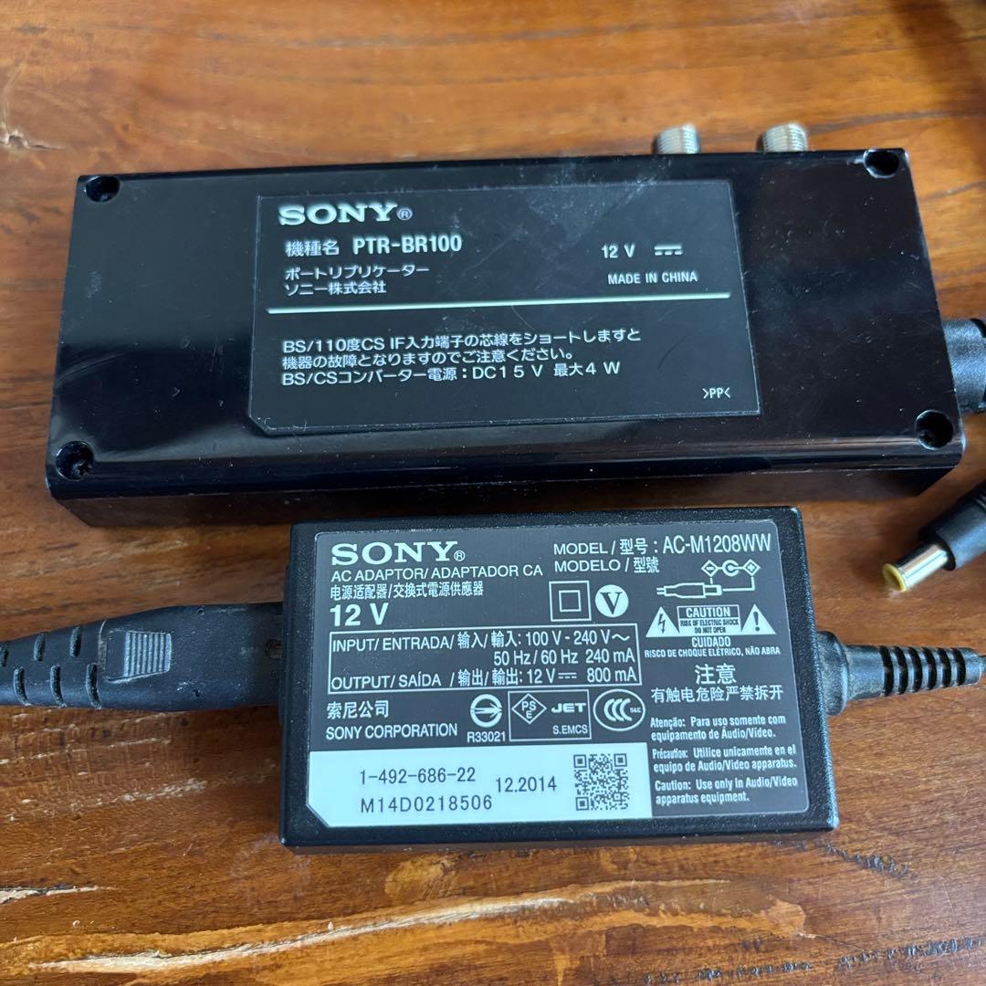 SONYブラビアBRAVIA KD-55X9200B 55型