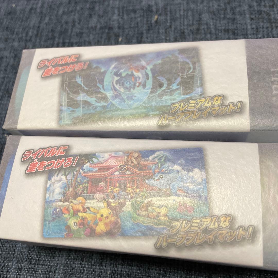 ポケカ 詰め合わせ