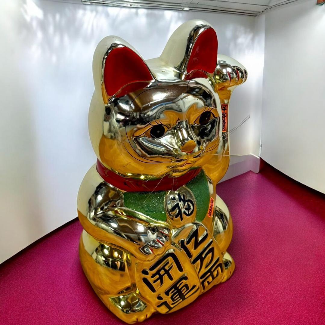 ☆送料無料 開運 金運上昇 幸せを招く 幸運の金色 招き猫 黄金 貯金箱 宝くじ