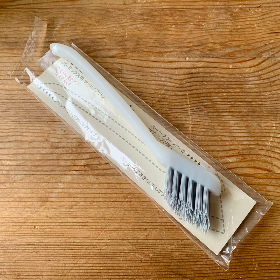 【美品】bamix バーミックス　ハンドブレンダー レシピ本付き　M200