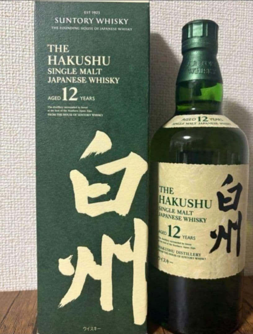 白州12年 シングルモルトウイスキー