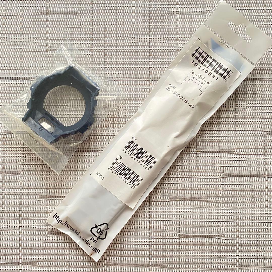 新品・純正 G-SHOCKメタリックカラーDW-6900SB ベゼルベルトセット