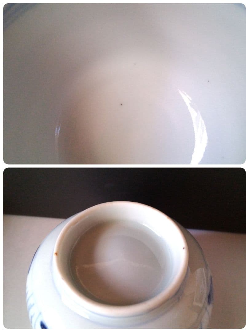 染付 中猪口 中ちょこ ①