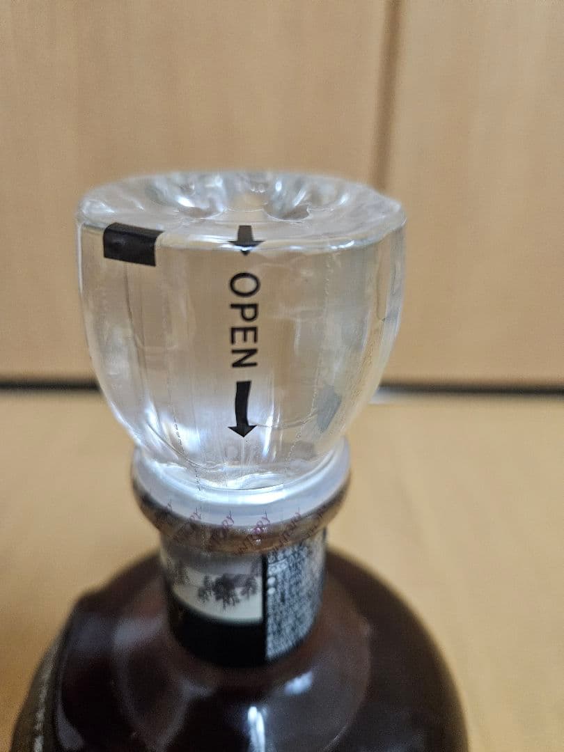 サントリー梅酒〈山崎蒸溜所貯蔵梅酒〉EXTRA BLEND 1本